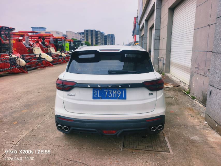 GEELY Coolray 2023 #6 GEELY Coolray 2023 صورة سيارة #6