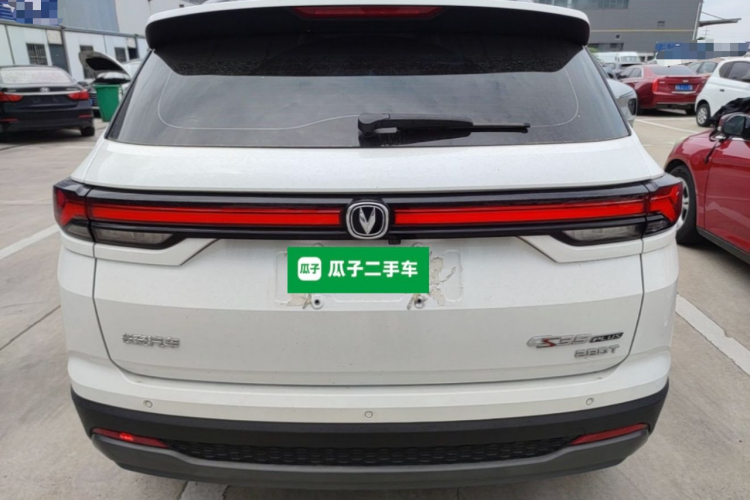 Changan CS35 Plus 2024 car image #4
