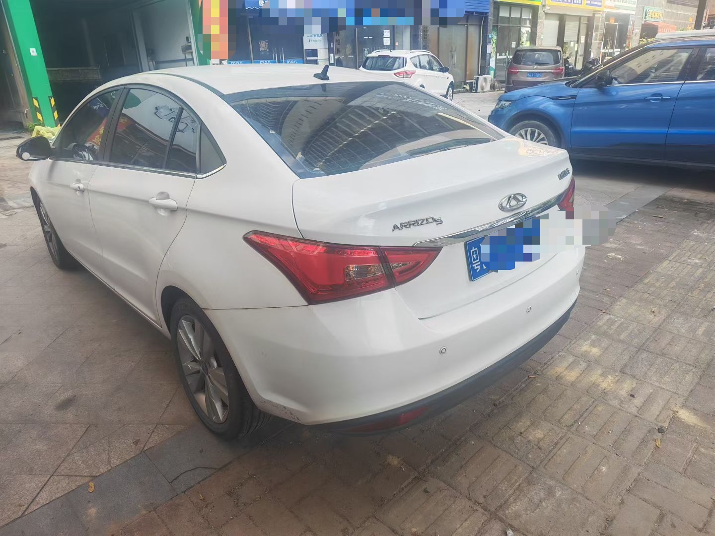 Chery Arrizo 5 2016 car image #4