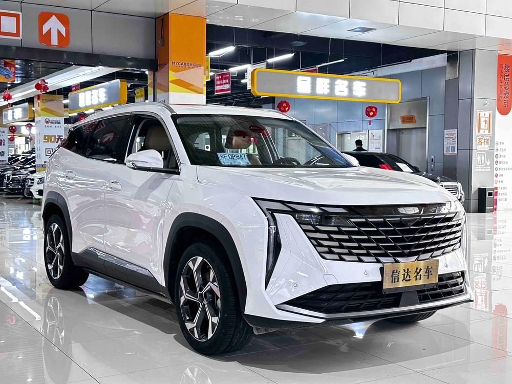 GEELY Boyue L 2023 car image #3
