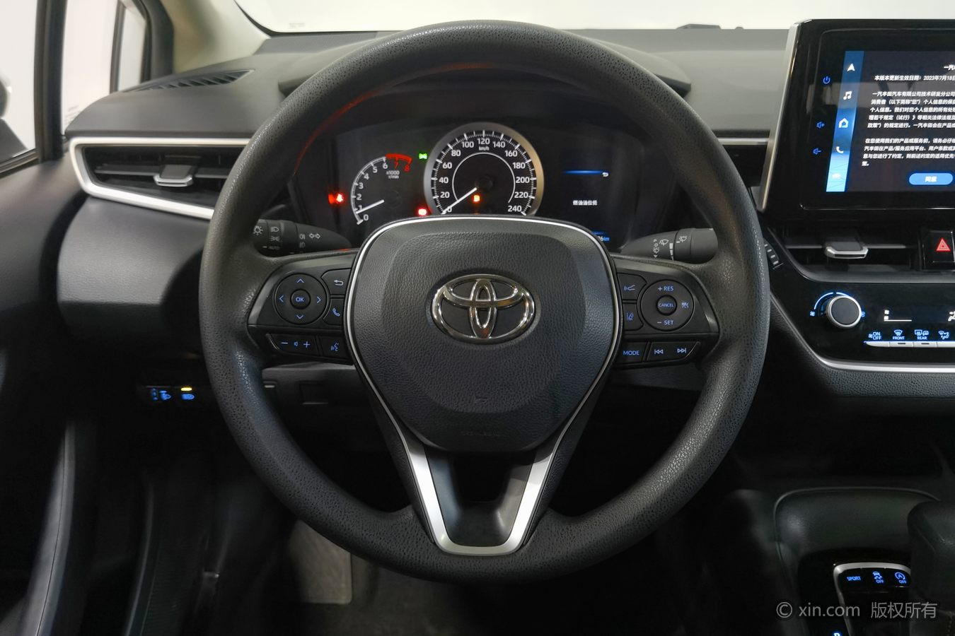 Toyota Corolla 2023 #11 Toyota Corolla 2023 imagen de coche #11