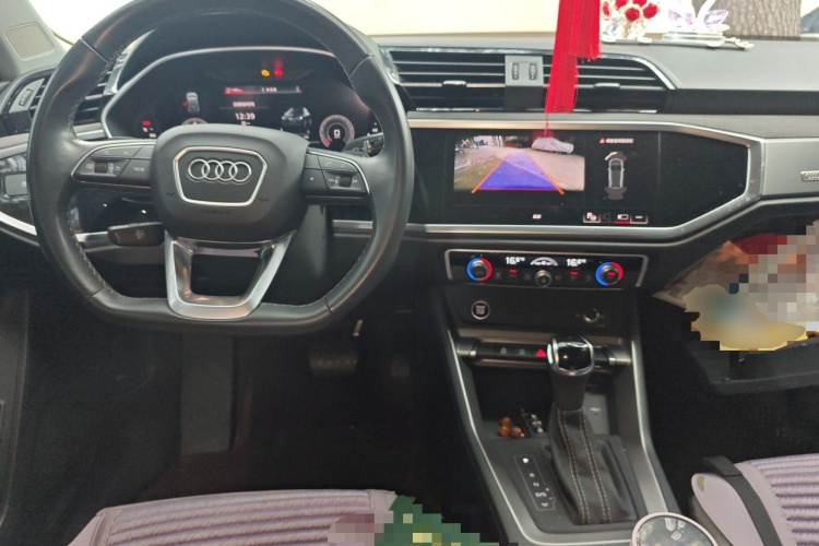 Audi Q3 2023 #7 Audi Q3 2023 immagine di auto #7