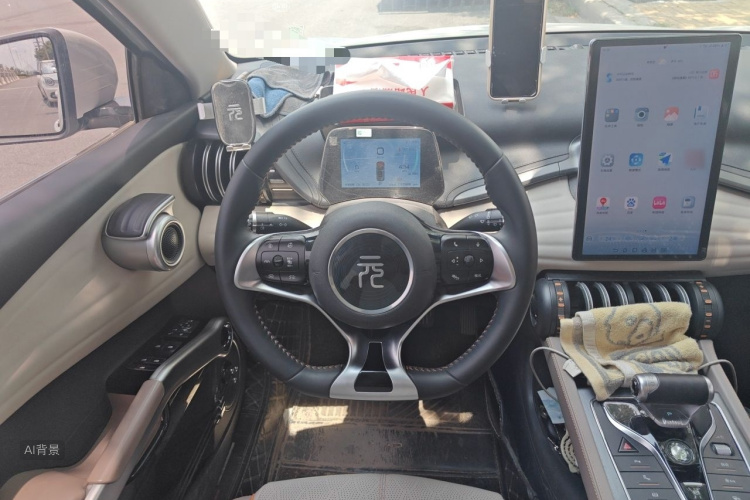 BYD Yuan Plus 2023 car image #12