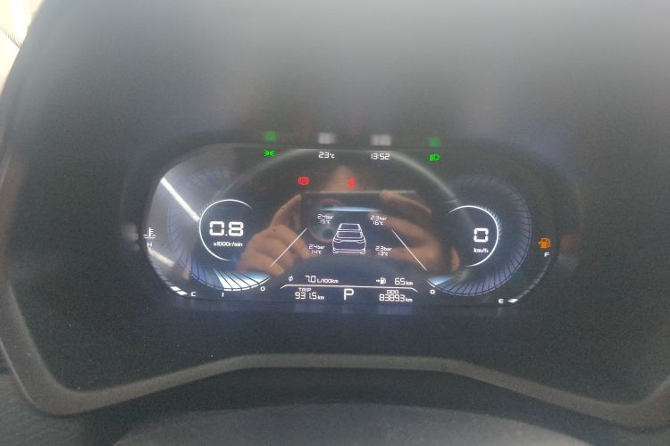 GEELY Emgrand 2022 car image #13