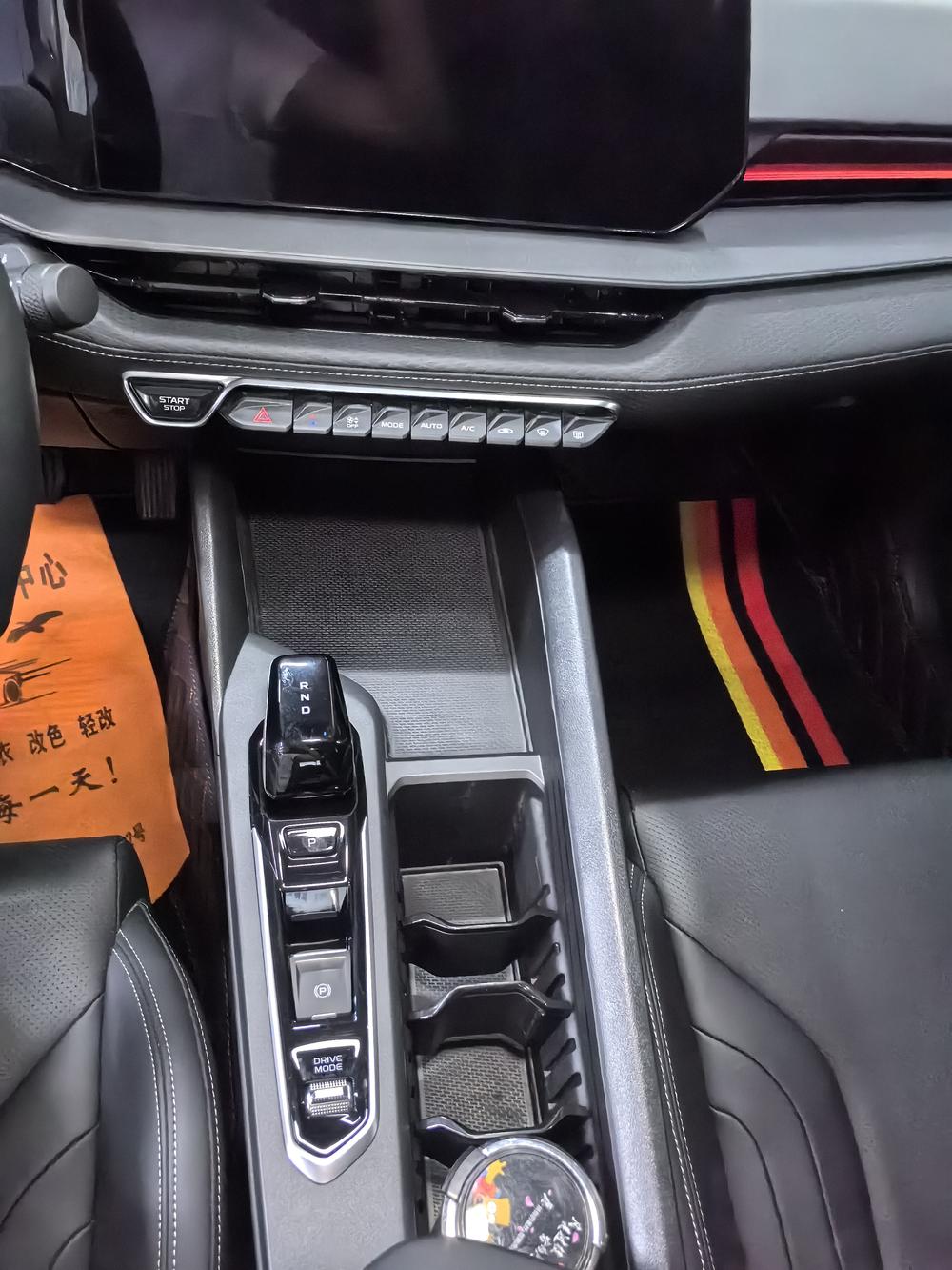 GEELY Binray 2024 car image #7