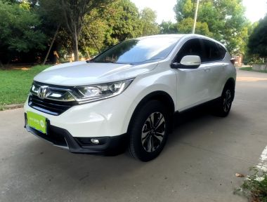 Honda CR-V 2020 Honda CR-V 2020 car image