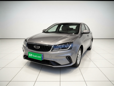 GEELY Emgrand 2022 GEELY Emgrand 2022 car image