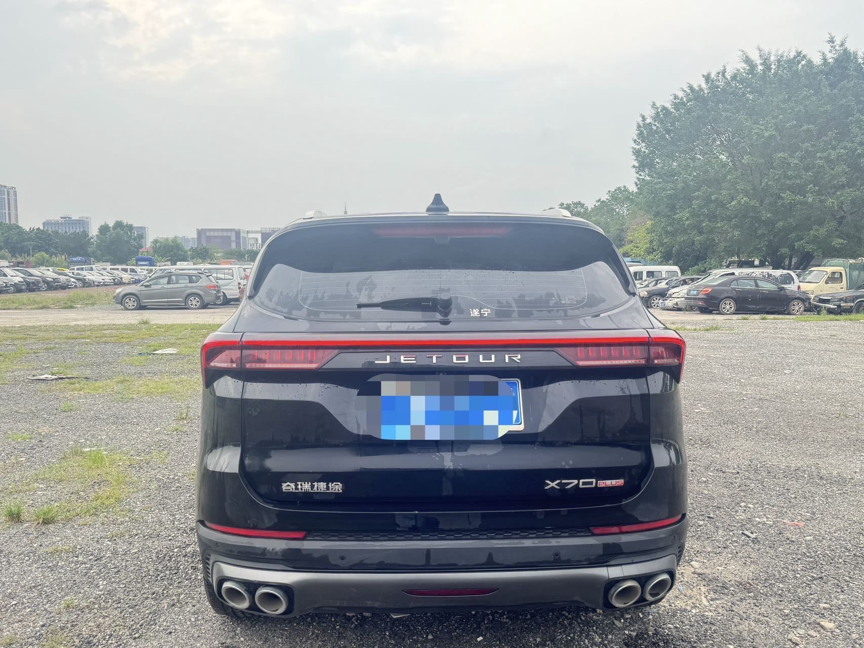 Jetour X70 PLUS 2023 car image #9