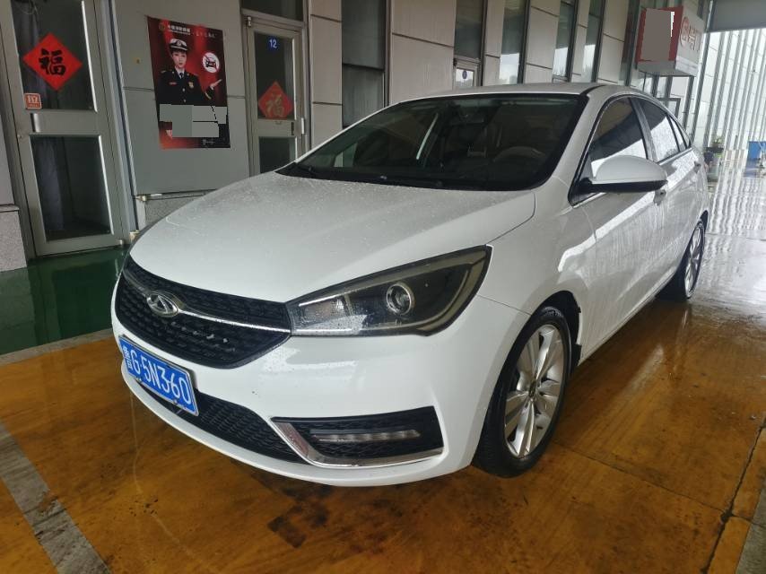 Chery Arrizo 5 2016 car image 