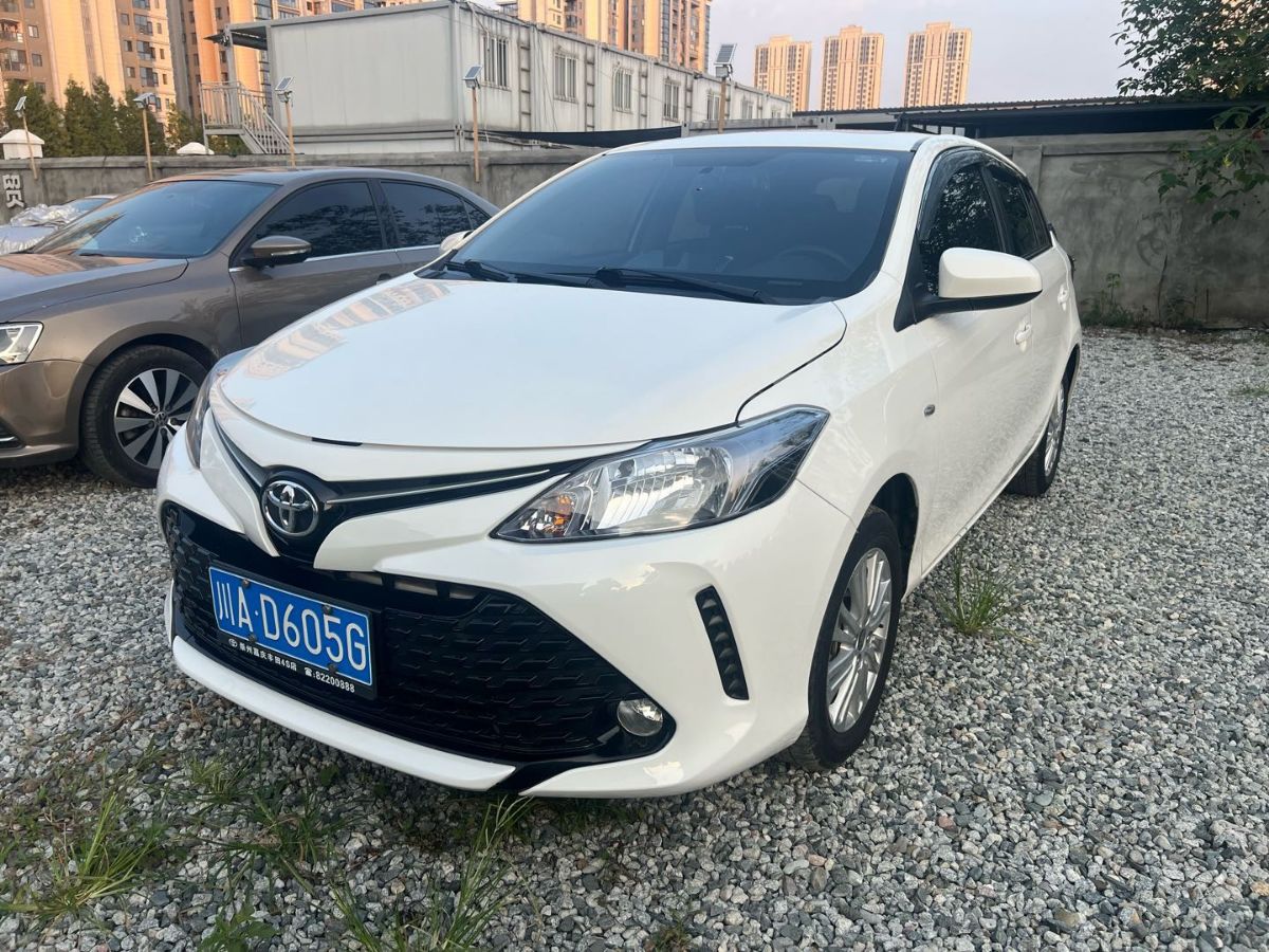 Toyota Vios FS 2019 immagine di auto 