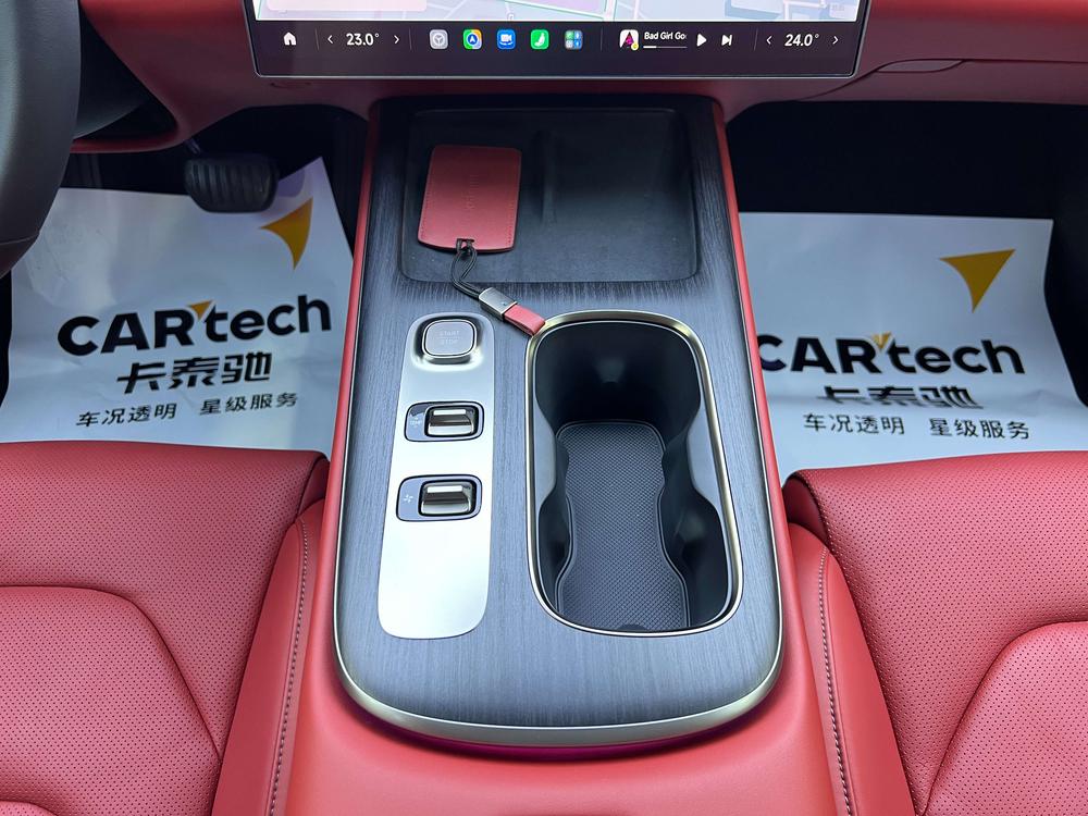 2025 #20 2025 imagen de coche #20