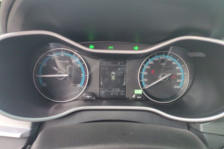 GEELY Emgrand 2022 car image #20