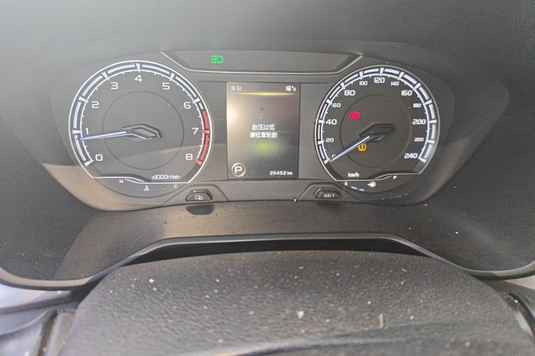 GEELY Vision X6 2021 #8 GEELY Vision X6 2021 car image #8