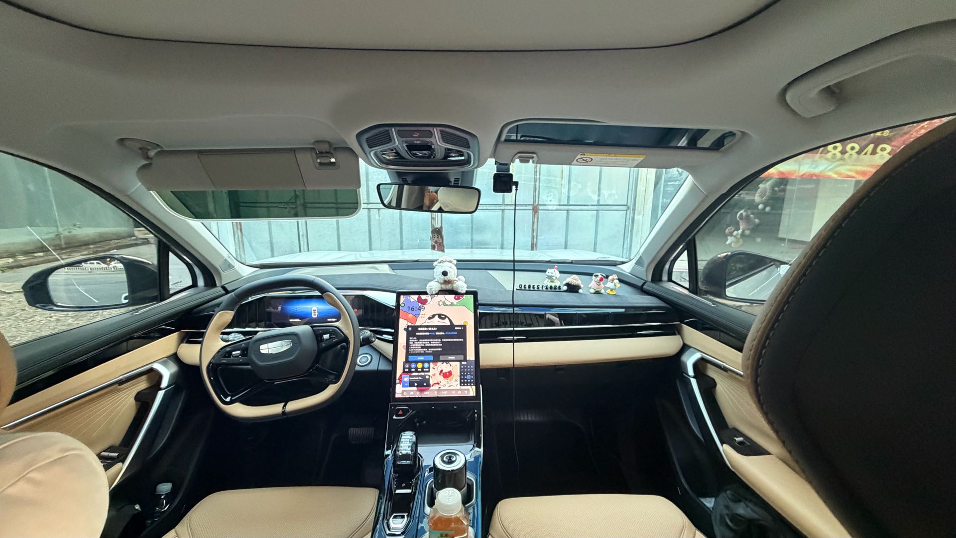 GEELY Boyue L 2024 #6 GEELY Boyue L 2024 صورة سيارة #6