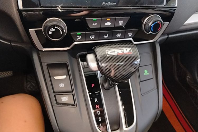 Honda CR-V 2021 car image #14