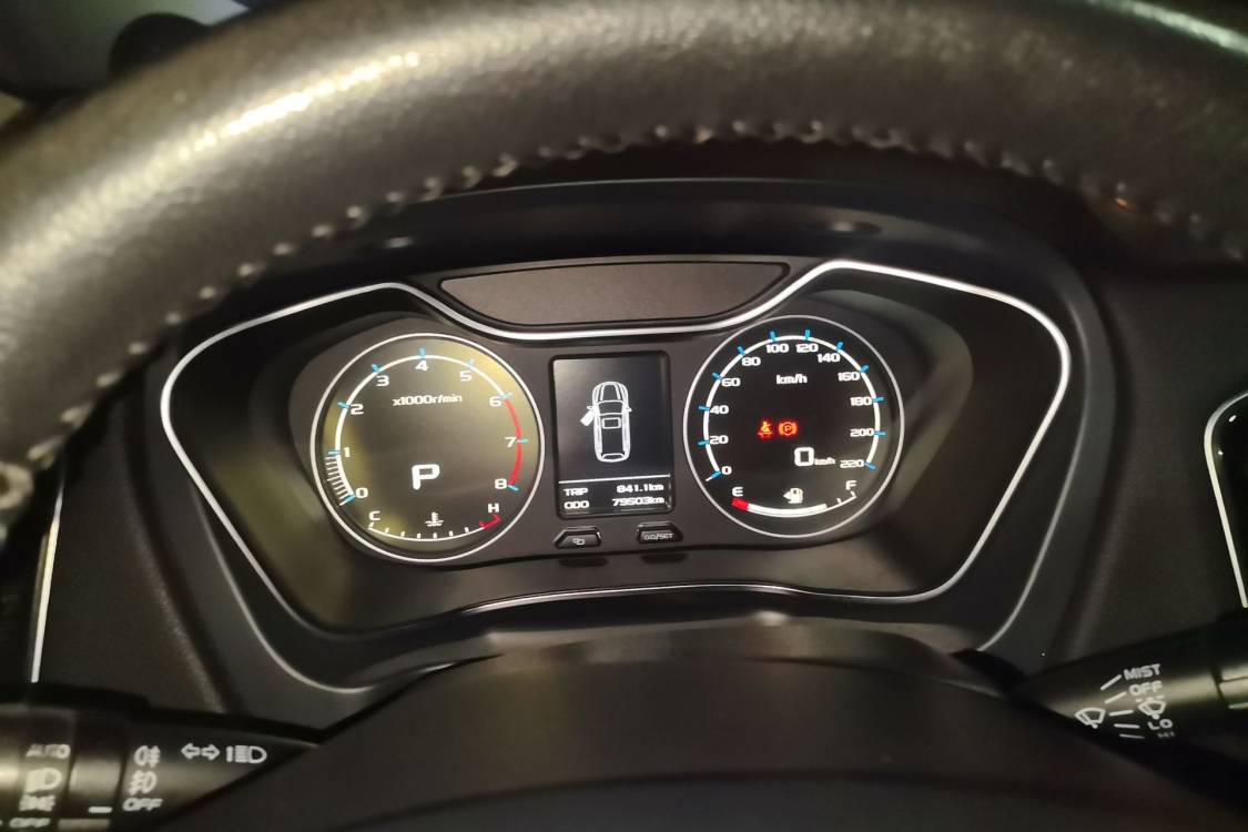 GEELY Vision X6 2017 car image #24