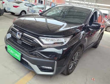 Honda CR-V 2022 Honda CR-V 2022 car image