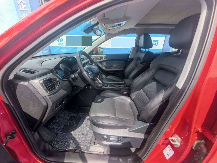 Chery Tiggo 5x 2017 imagen de coche #4