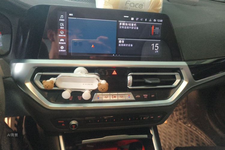 BMW 3 Series 2021 car image #15