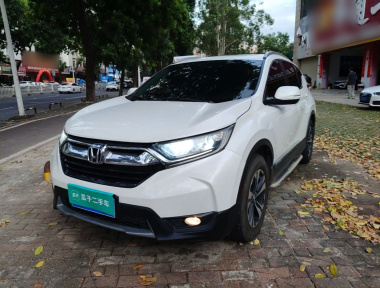 Honda CR-V 2017 Honda CR-V 2017 car image