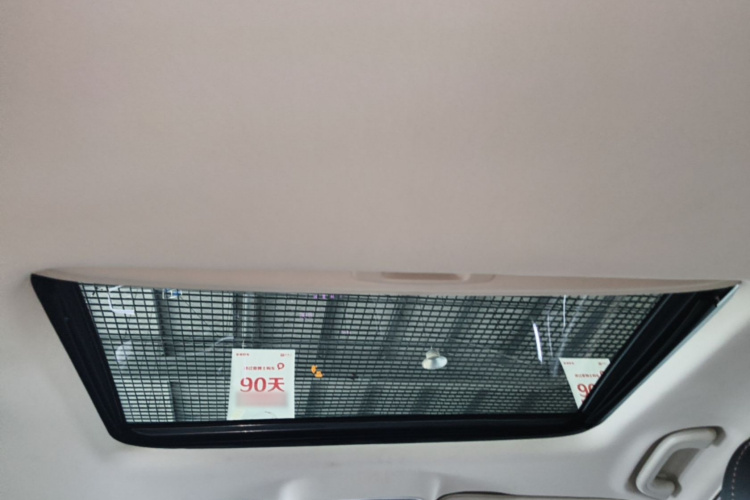 GEELY Emgrand GS 2018 car image #18