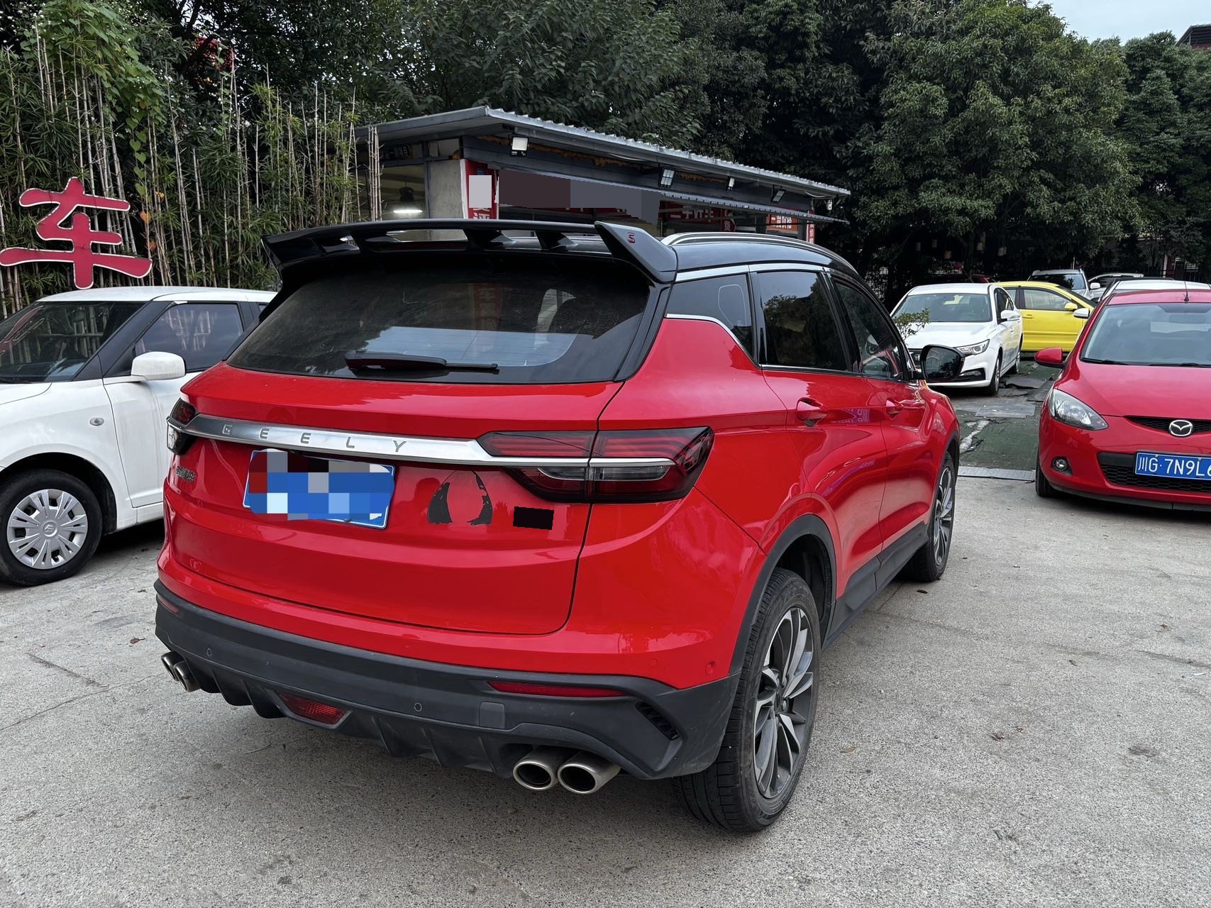 GEELY Coolray 2018 #6 GEELY Coolray 2018 car image #6