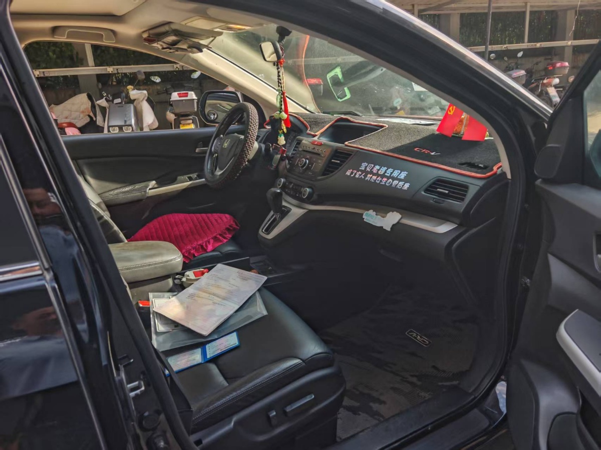 Honda CR-V 2012 car image #6