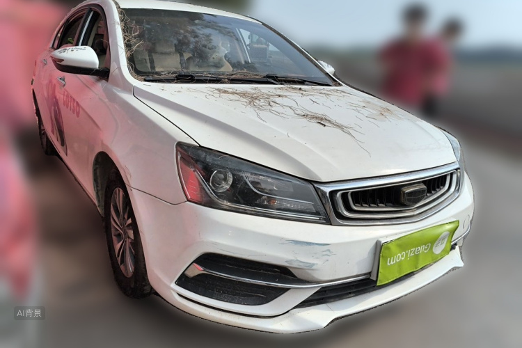 GEELY Emgrand 2018 #4 GEELY Emgrand 2018 صورة سيارة #4