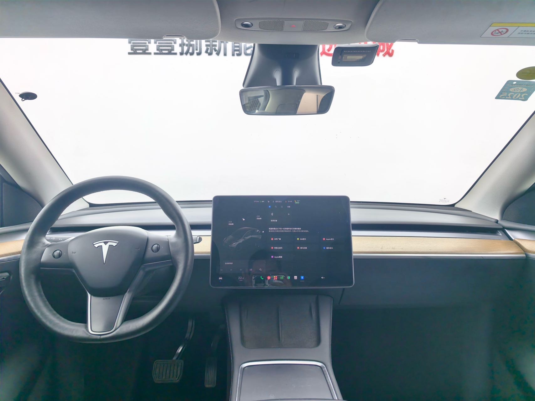 Tesla Model Y 2021 #5 Tesla Model Y 2021 car image #5
