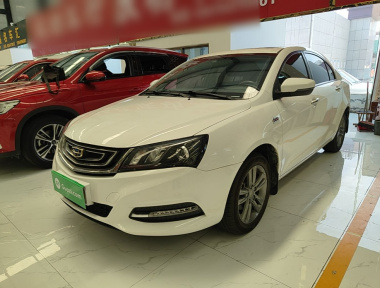 GEELY Emgrand 2018 GEELY Emgrand 2018 car image
