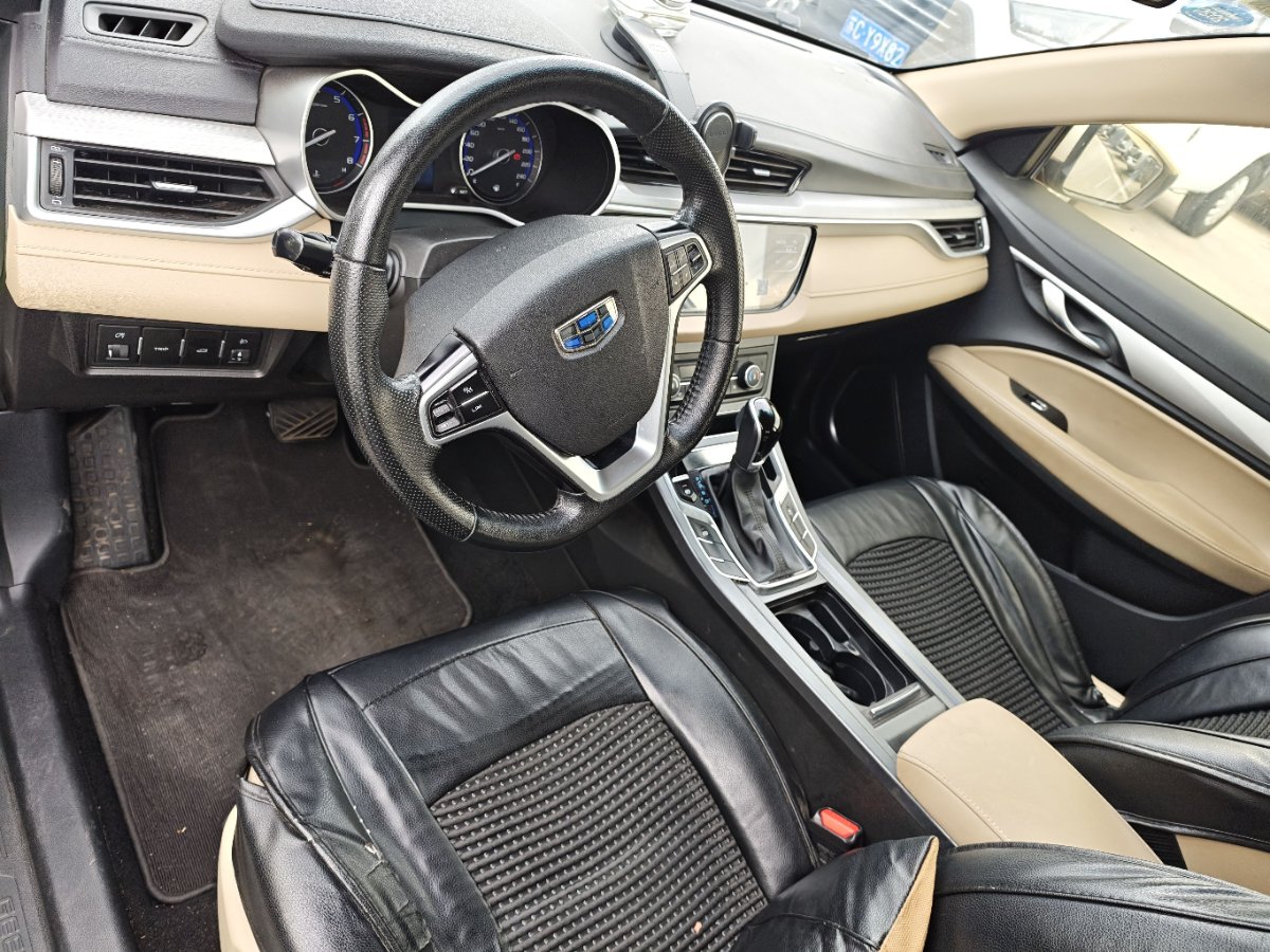 GEELY Emgrand 2018 car image #9