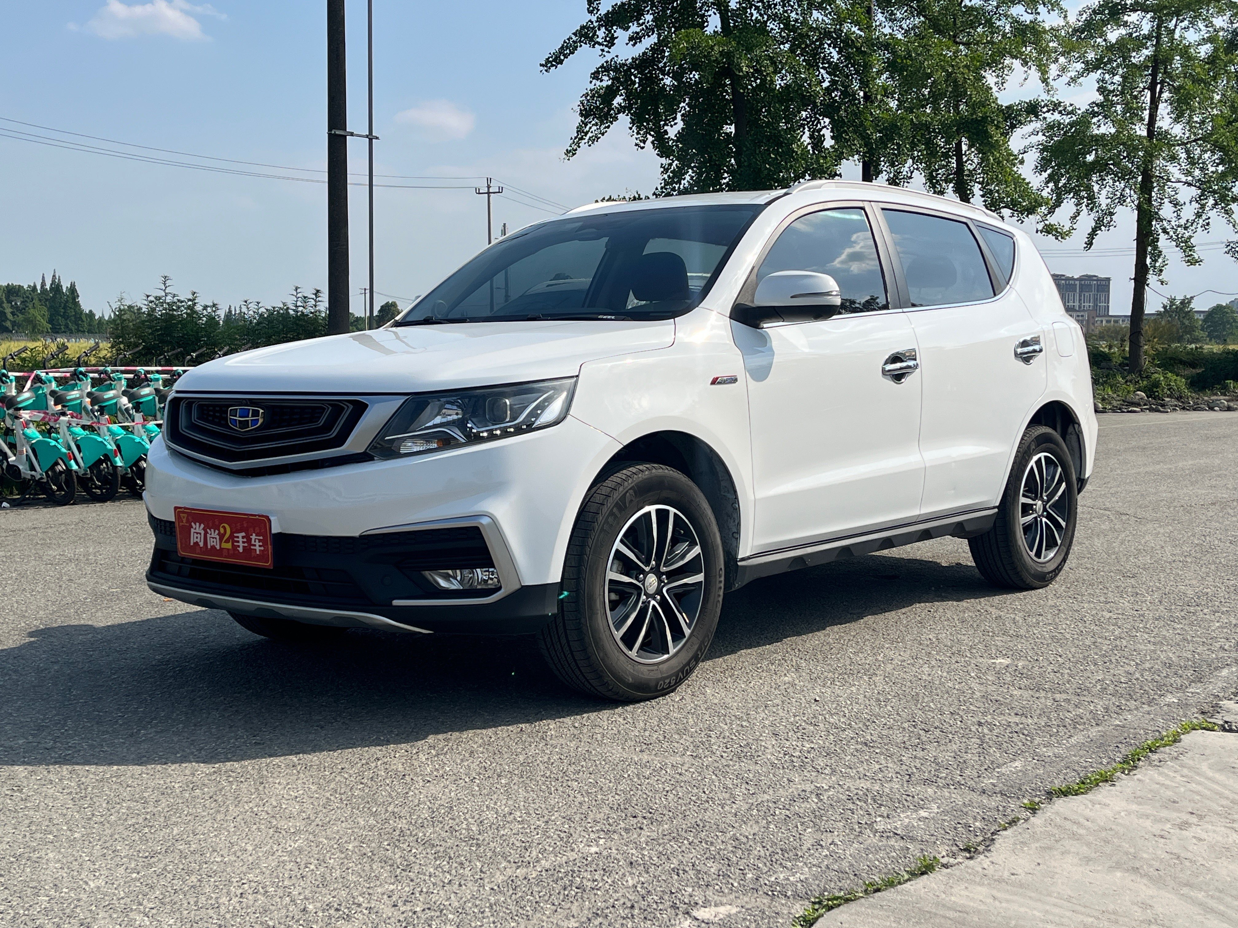 GEELY Vision X6 2018 car image 