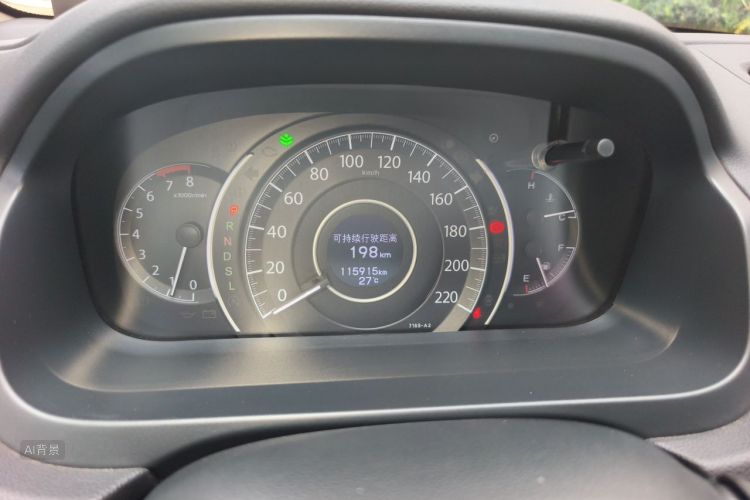 Honda CR-V 2015 car image #13