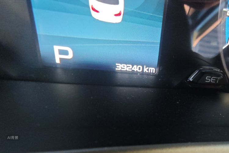 GEELY Emgrand 2020 car image #14