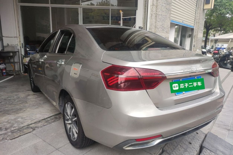 GEELY Emgrand 2020 car image #5