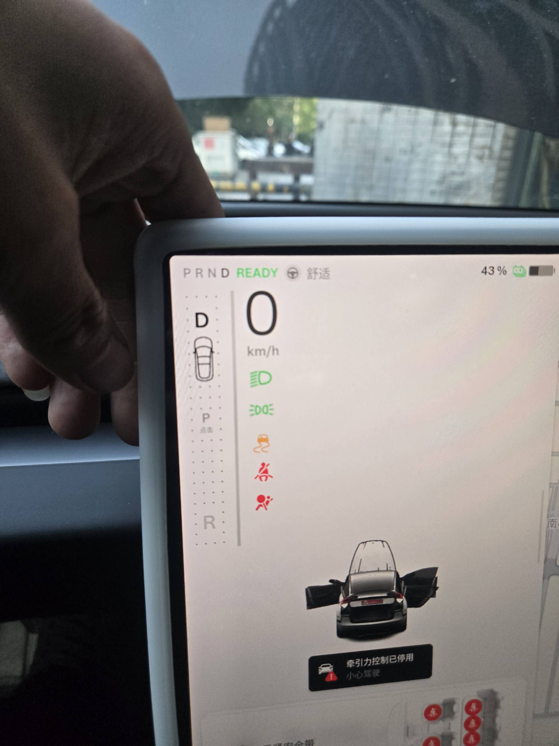 Tesla Model 3 2024 #8 Tesla Model 3 2024 صورة سيارة #8