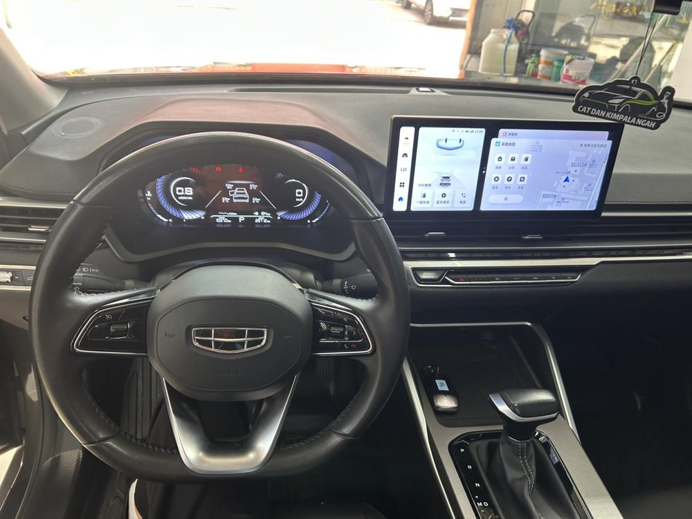 GEELY Emgrand 2023 car image #11