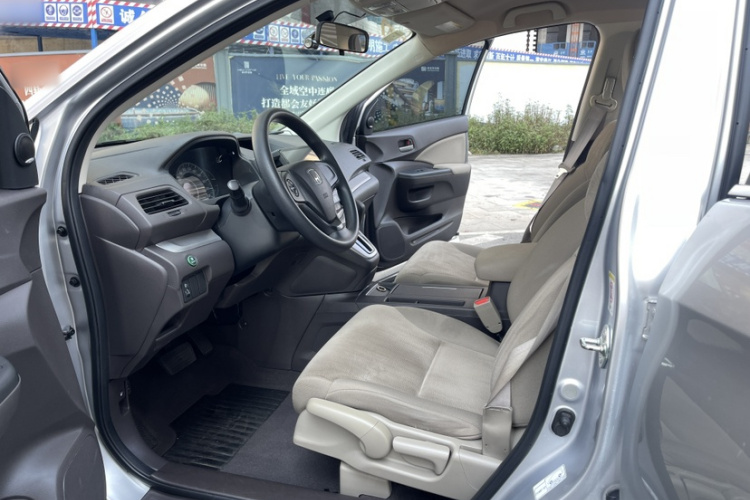 Honda CR-V 2013 #11 Honda CR-V 2013 صورة سيارة #11