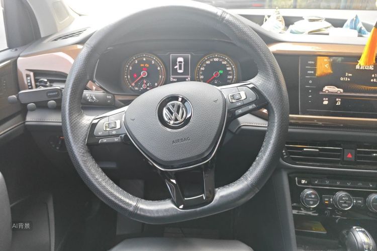 Volkswagen Tharu 2020 car image #12