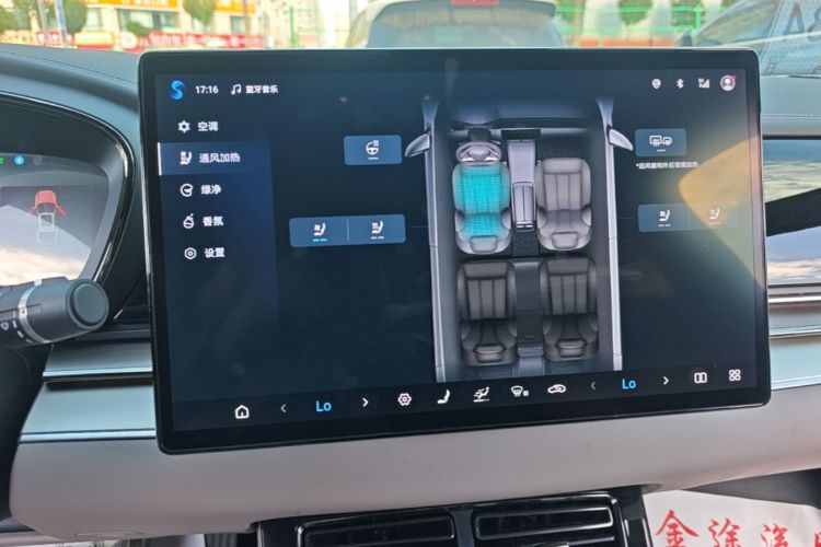 BYD Han 2024 car image #13