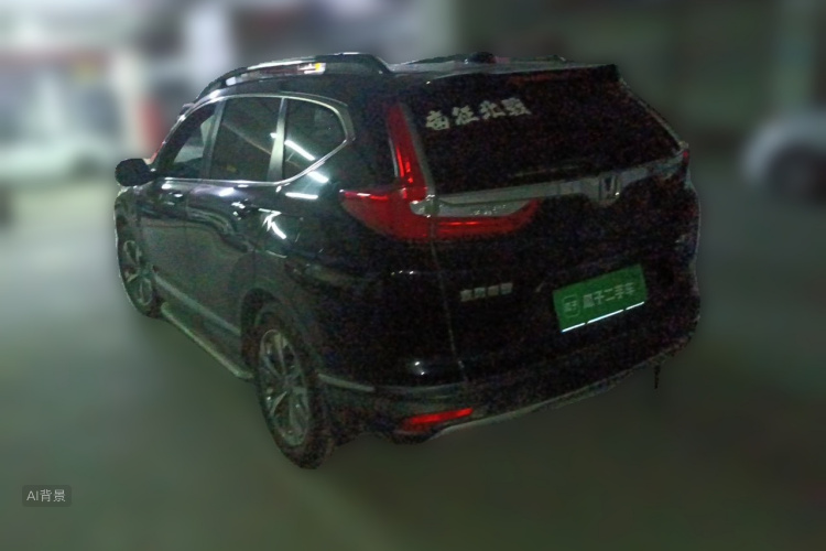 Honda CR-V 2019 #5 Honda CR-V 2019 immagine di auto #5