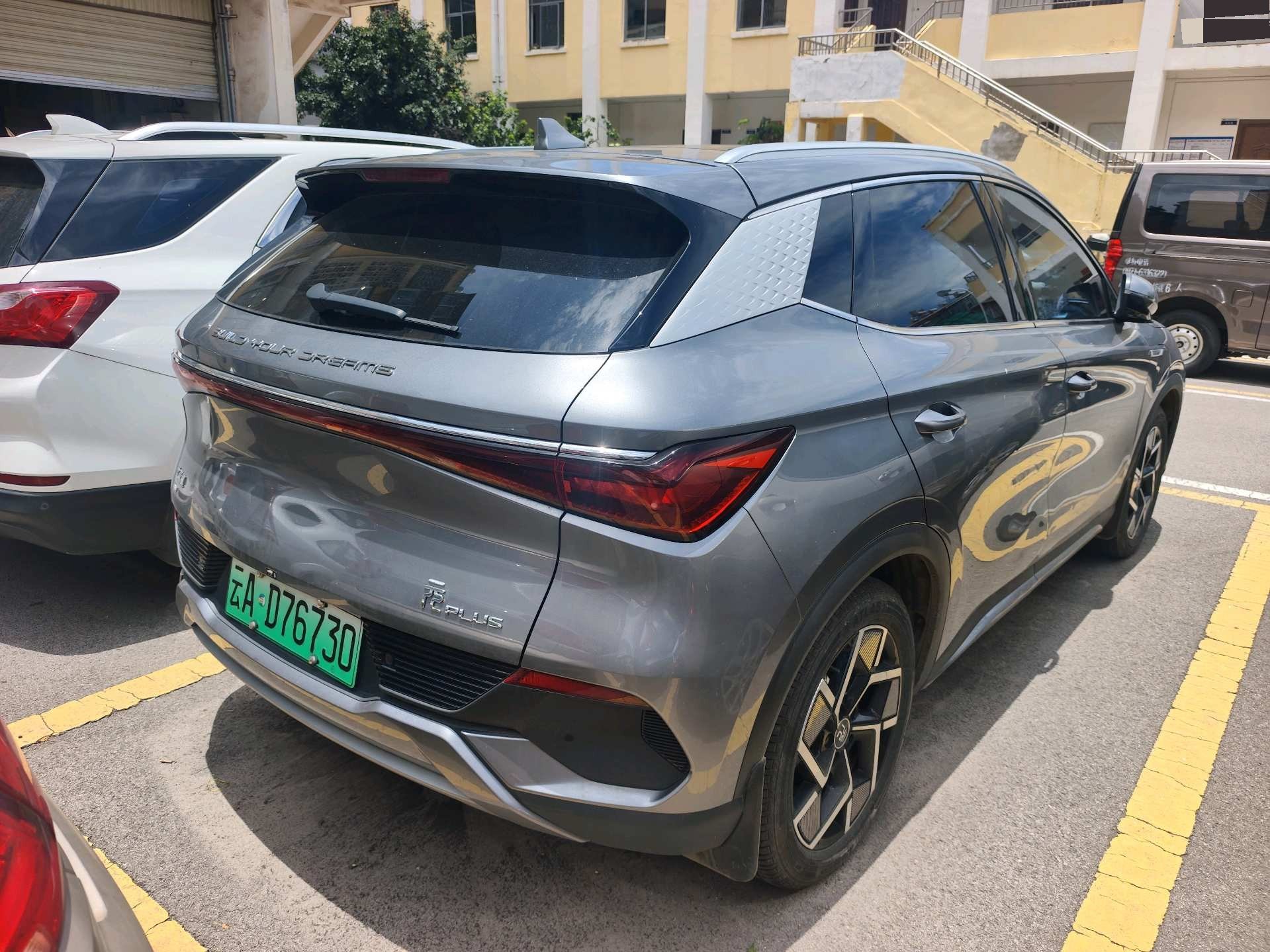 BYD Yuan Plus 2024 car image #3