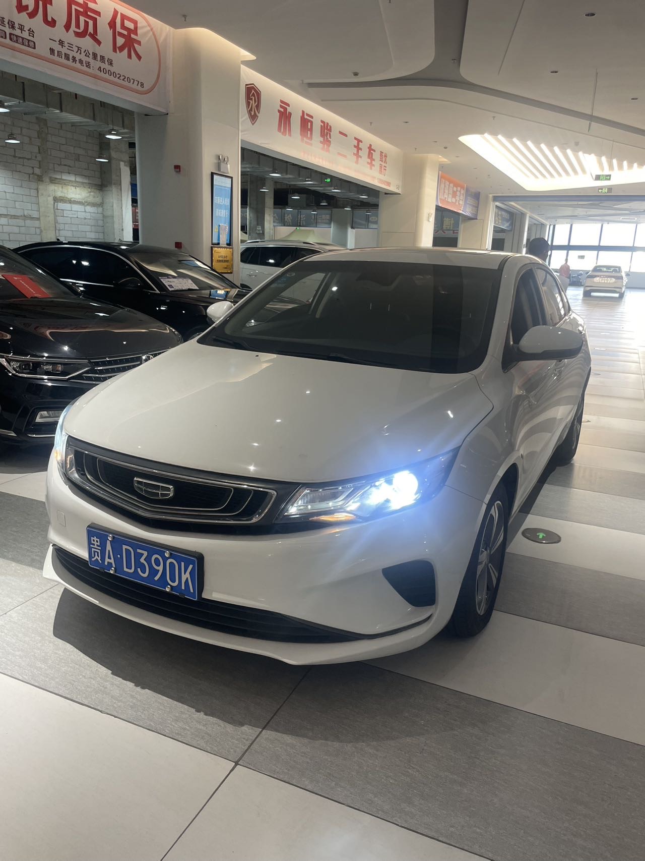 GEELY Emgrand GL 2020 #6 GEELY Emgrand GL 2020 صورة سيارة #6