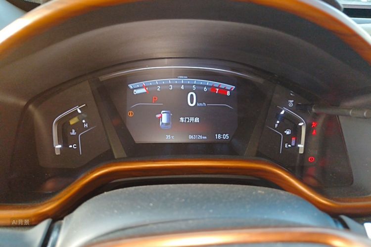 Honda CR-V 2019 car image #13