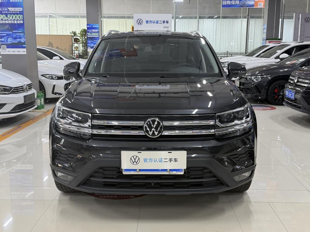 Volkswagen Tharu 2022 car image #2