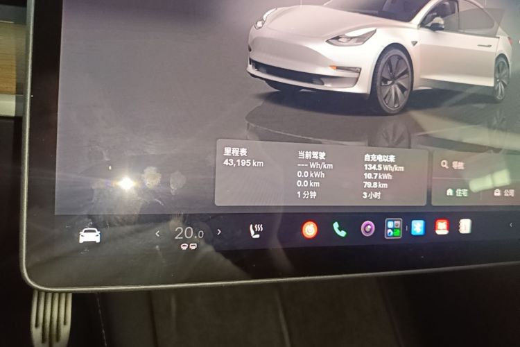 Tesla Model 3 2022 #12 Tesla Model 3 2022 car image #12