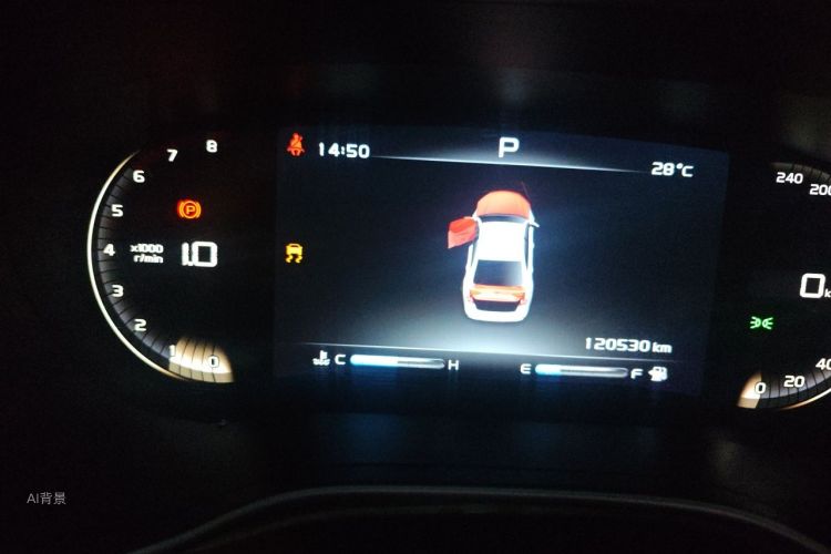 GEELY Emgrand 2018 car image #13