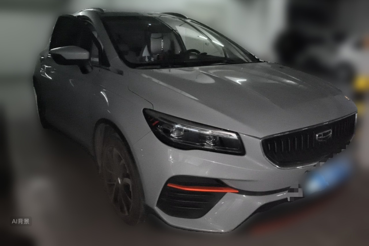 GEELY Emgrand S 2022 imagem de carro #4