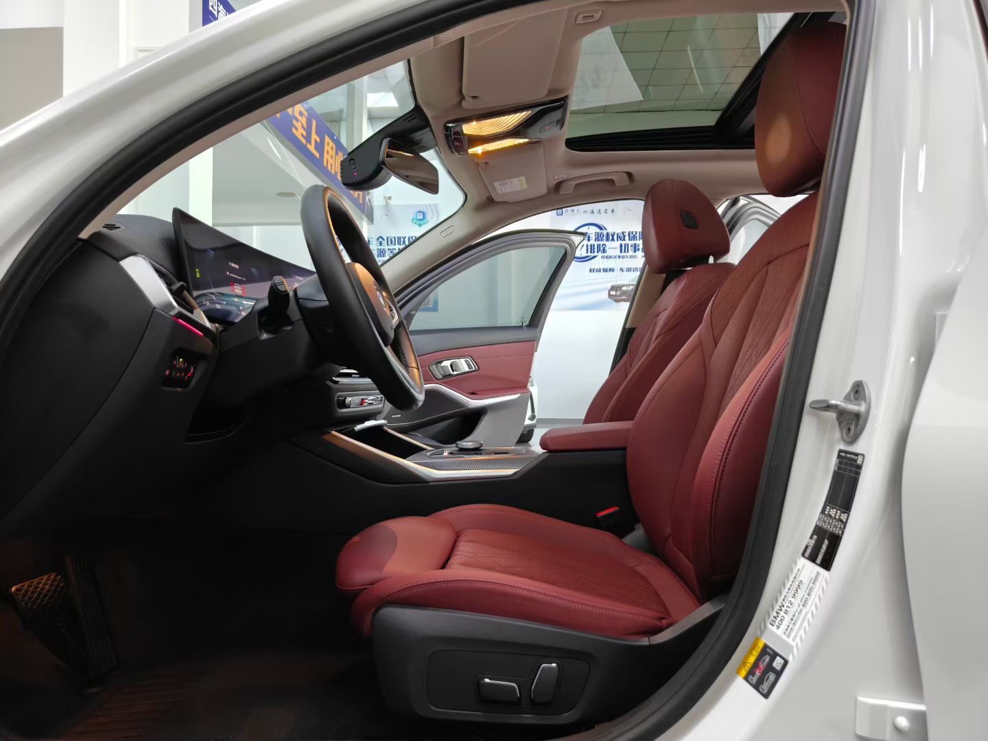 BMW i3 2024 #4 BMW i3 2024 car image #4