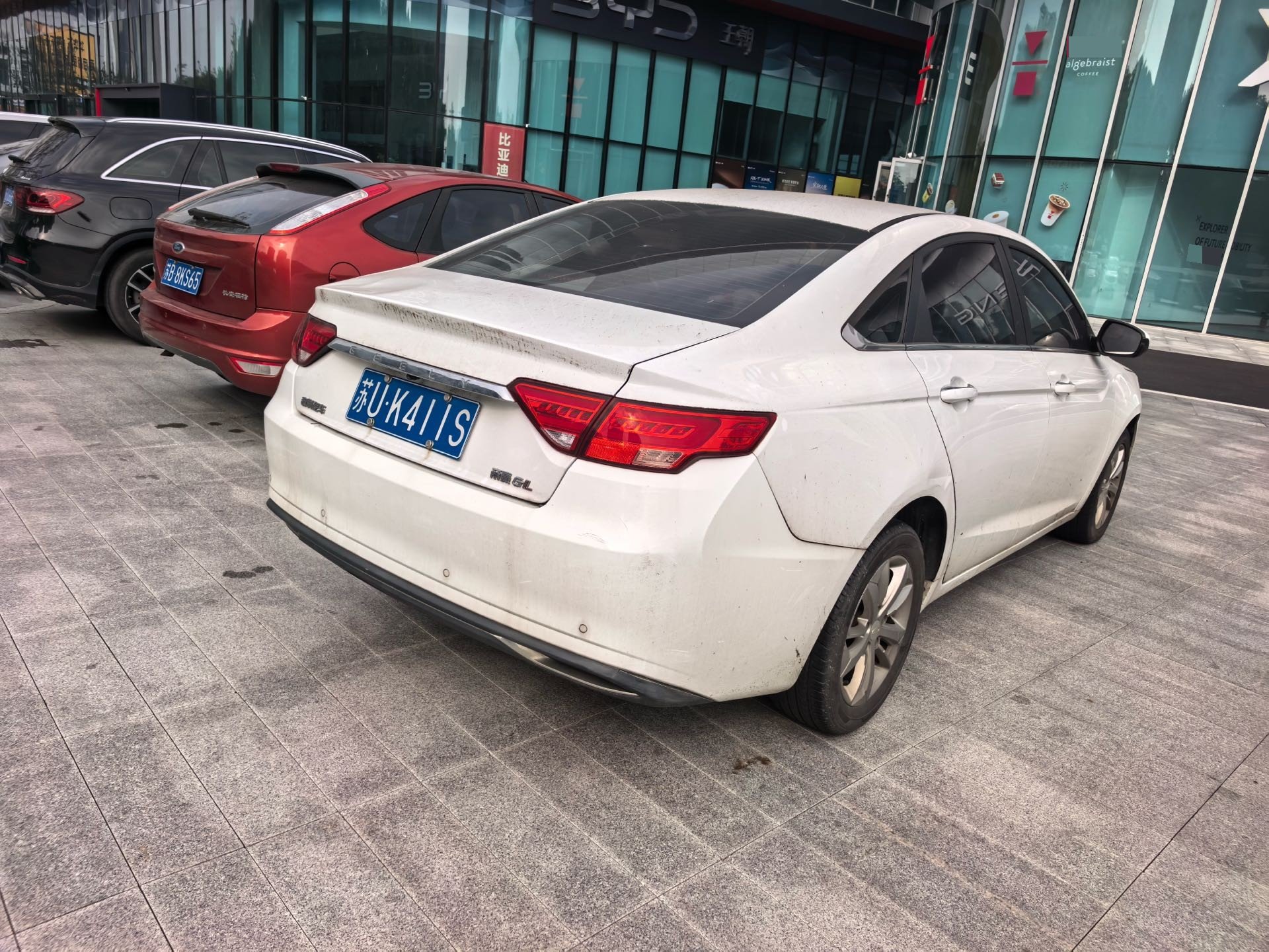 GEELY Emgrand GL 2020 #3 GEELY Emgrand GL 2020 car image #3
